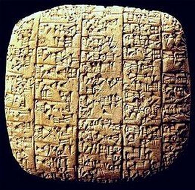 10a-Kleitablet-met-spijkerschrift