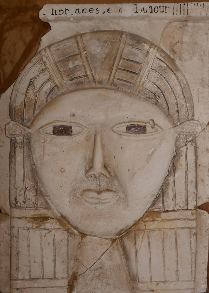 25-Hathor